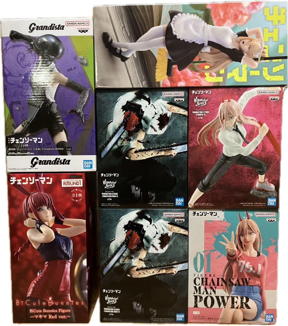 チェンソーマン プライズ フィギュア レゼ編 Grandista ボム 他 - メルカリ