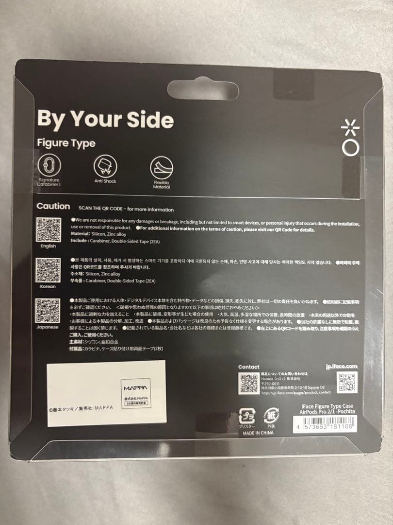 ポチタ　チェンソーマン　iFace フィギュアタイプ　ケース　AirPods