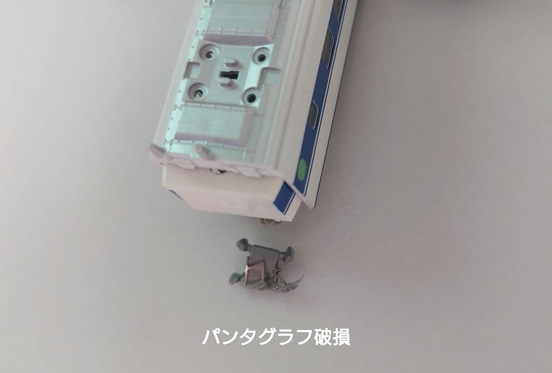 Tomix 92039 国鉄100系 東海道・山陽新幹線 鉄道模型　TOMY