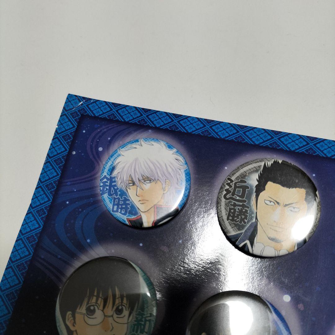 銀魂 缶バッジセット ジャンプフェスタ 2014　中古