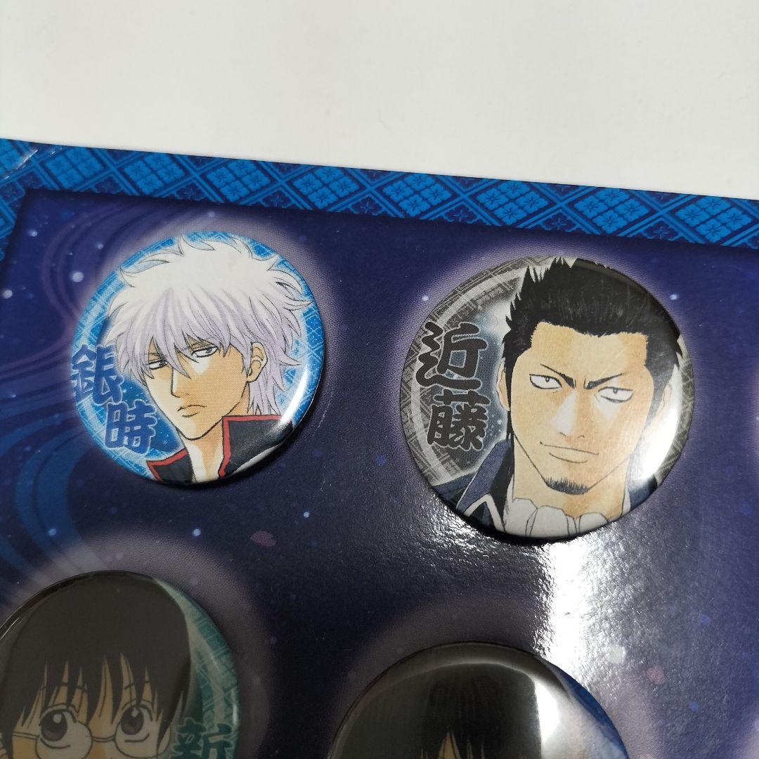 銀魂 缶バッジセット ジャンプフェスタ 2014　中古