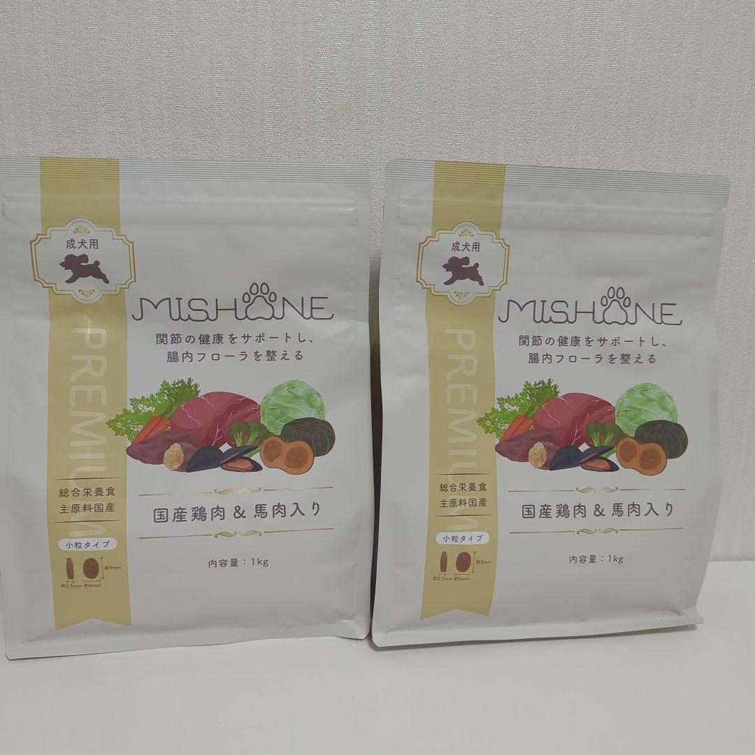 ROYAL CANIN ロイヤルカナン 消化器サポート 高繊維 3kg