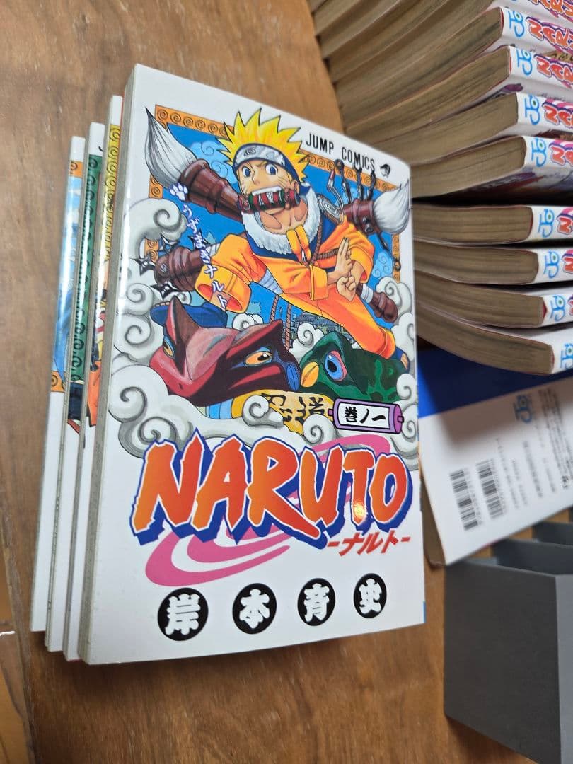 NARUTO 全72巻 ナルト全巻セット
