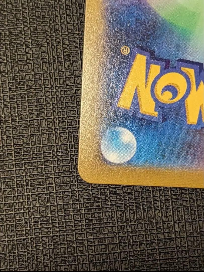 中塚拓也造 掻合塗 七宝段付 縁高重 美品 茶道 懐石 送料込