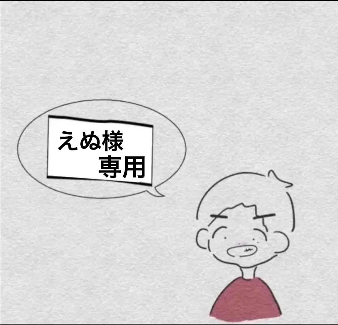 Amazon.co.jp: なにわ男子 大西流星 アクスタ アクキー 歴代 全種