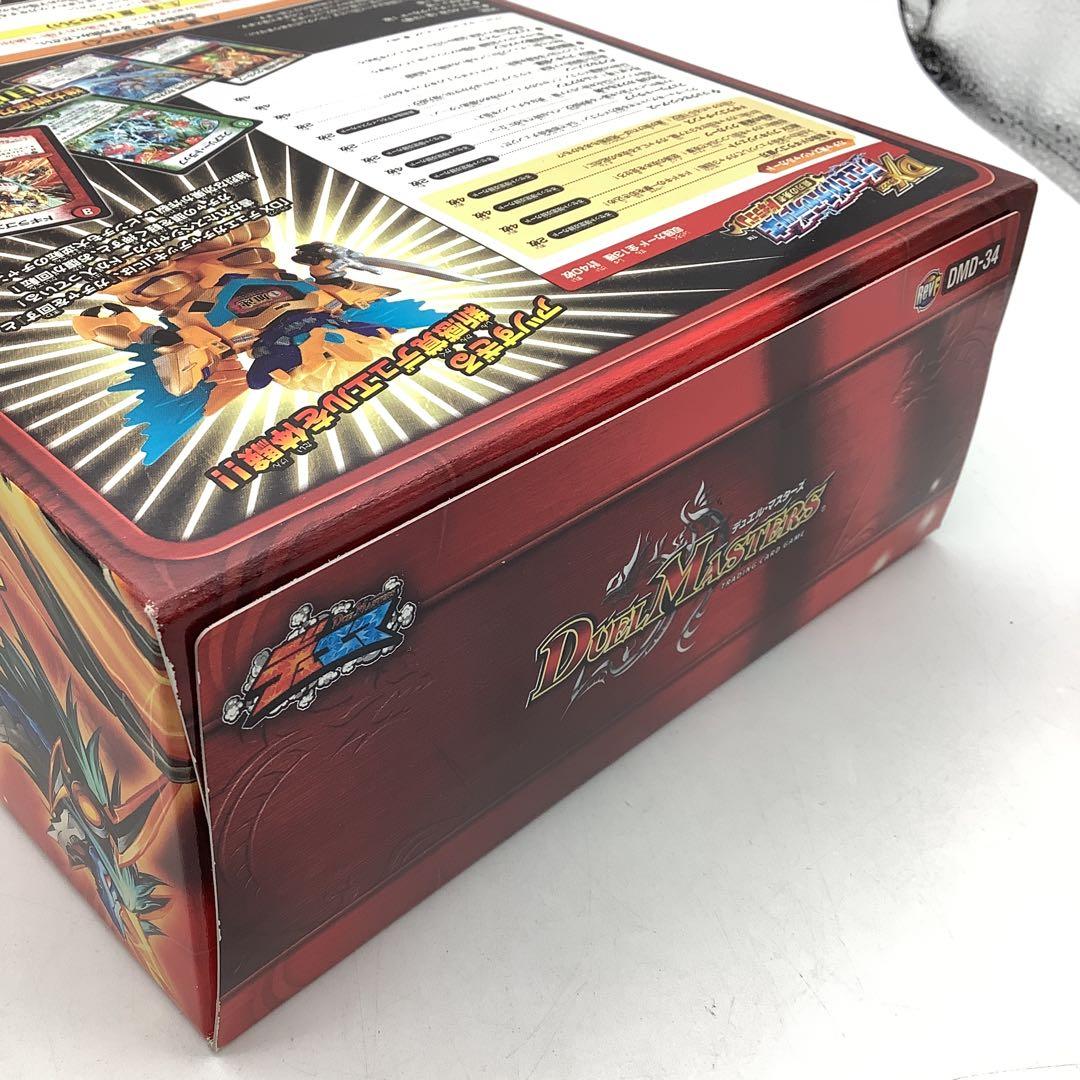 DXデュエガチャデッキ 銀刃の勇者 ドギラゴン38-0618-4