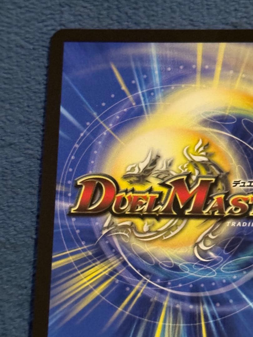 バ*グ様 にじさんじ 夜見れな 悪魔聖霊ジェミニアス サイン入り