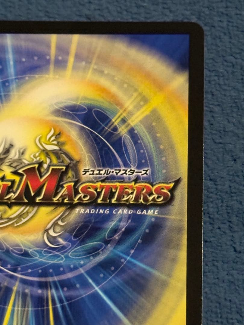 バ*グ様 にじさんじ 夜見れな 悪魔聖霊ジェミニアス サイン入り