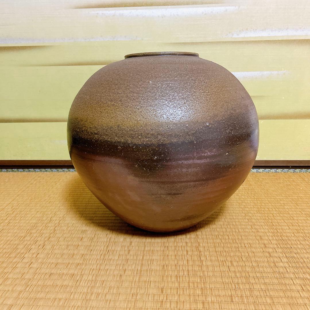備前焼　大壺　三好満作　共箱　風呂敷付き