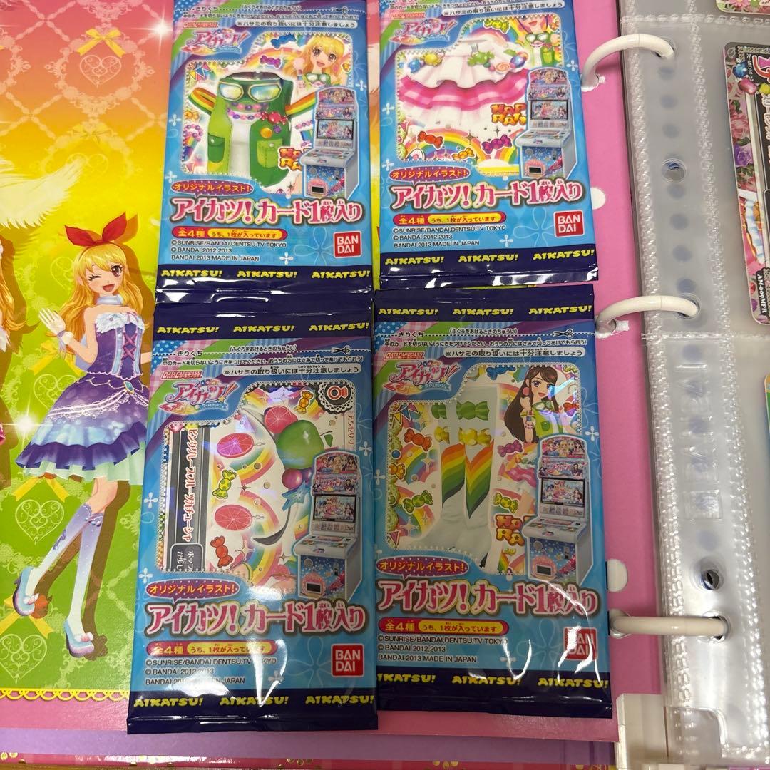 アイカツ カードまとめ売り約50枚スリーピングオーロラピンキーファンキー