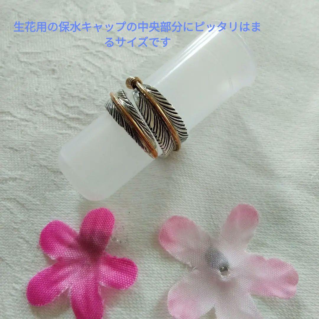 ハーヴィーメイス　ナバホ　インディアンジュエリー12KGF 　フェザーリング