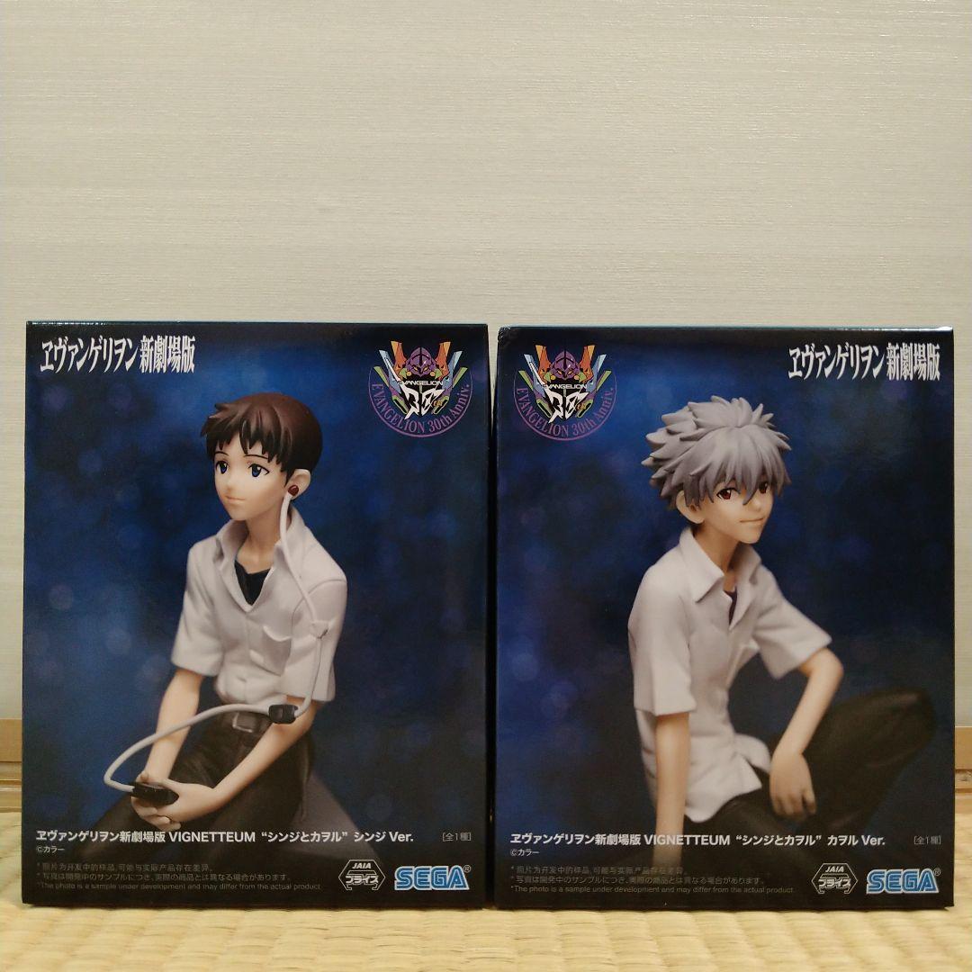 エヴァンゲリオン フィギュア VIGNETTEUM シンジとカヲル 2個セット