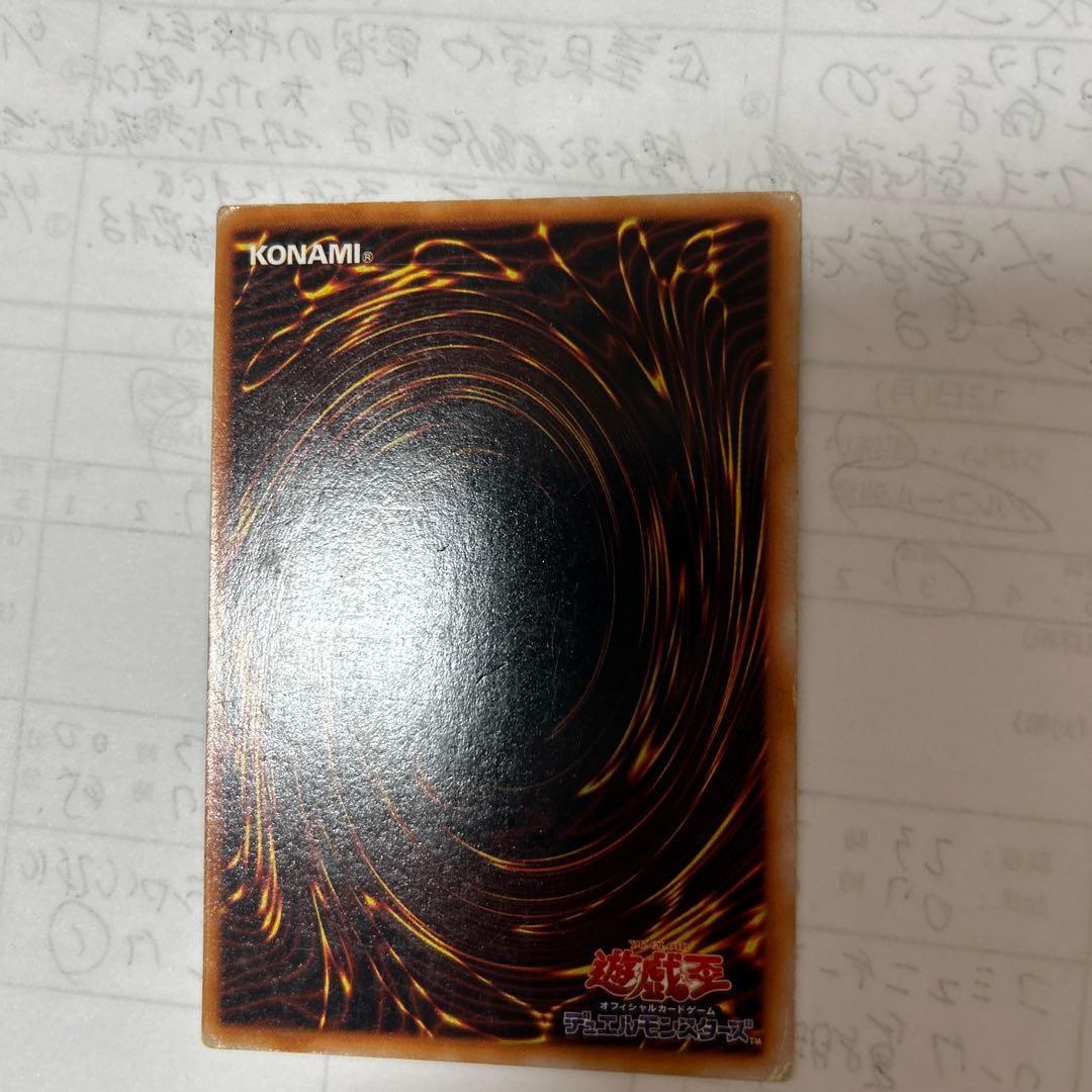 暗黒騎士ガイア　初期UR 傷有り　プレイ用　型番なし