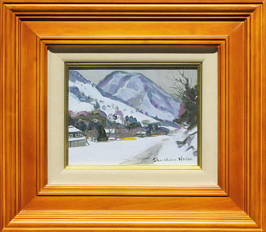 塗師祥一郎【山麓の里】 油彩 0号