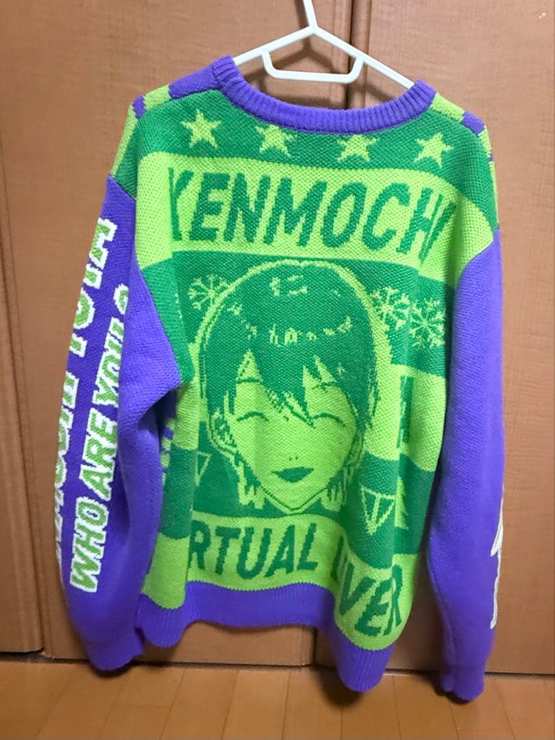 にじさんじ　剣持刀也 セーター ヘアゴム