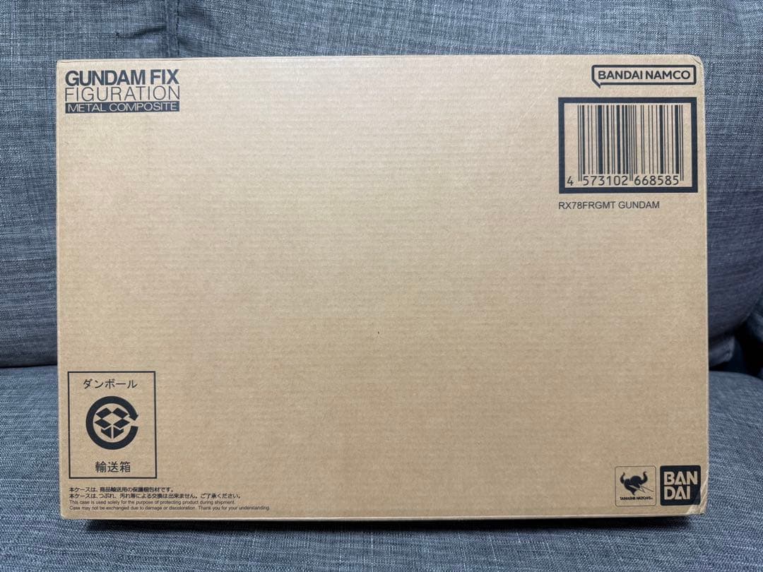 新品未開封 L COMPOSITE RX78FRGMT GUNDAM