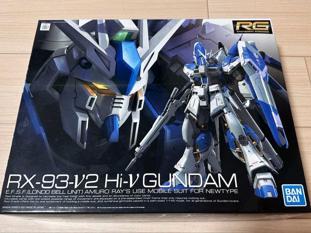 RG ユニコーンガンダムぺルフェクティビリティー 1/144 新品メルカリ最