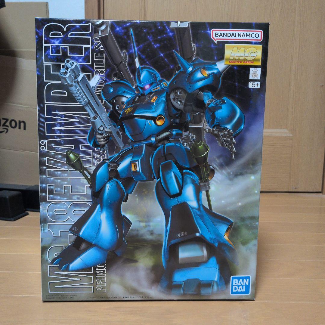 ガンプラまとめ売り MG MS-18E ケンプファー
