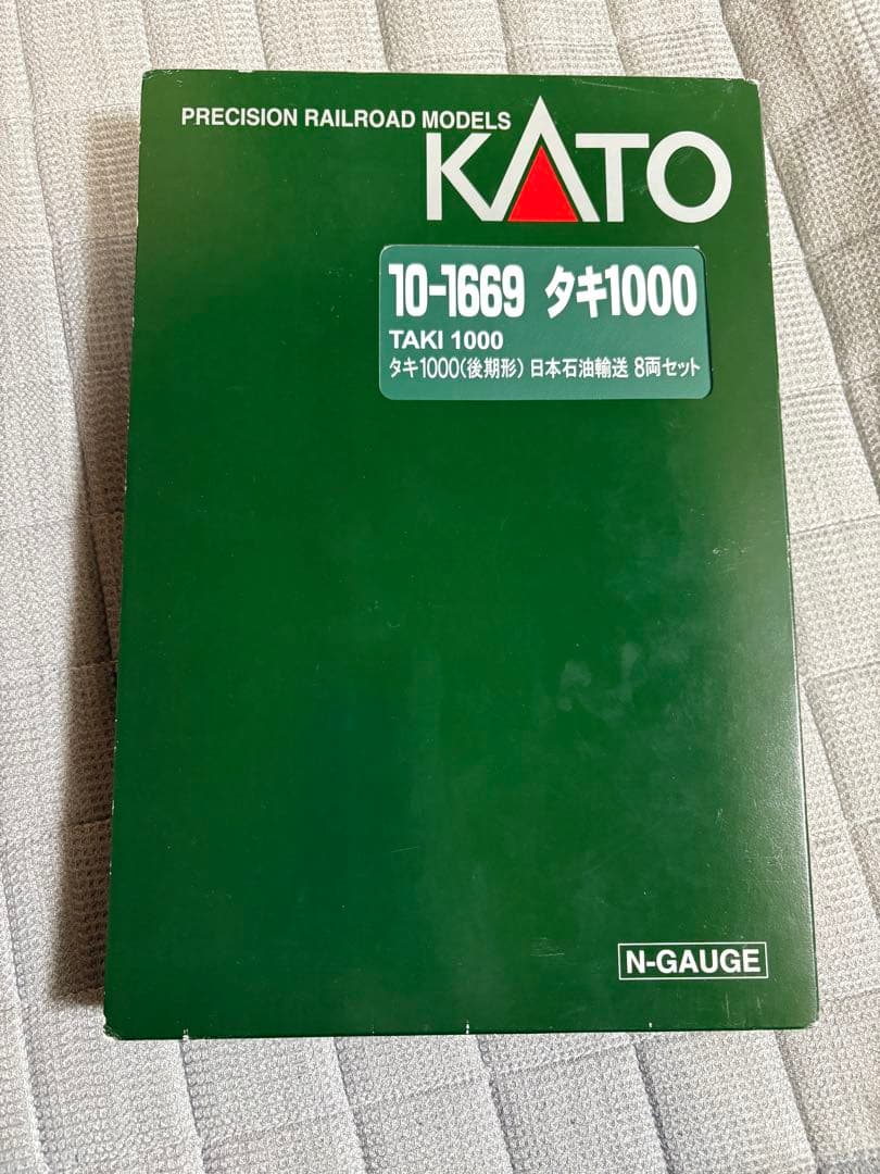 KATO タキ1000 8両セット Nゲージ