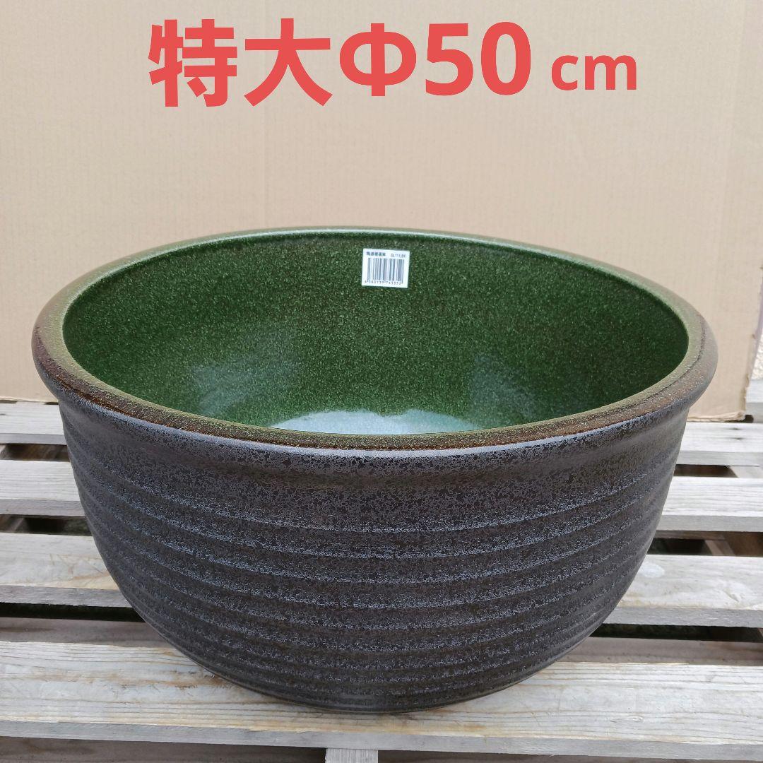 ⭐️引き取り限定⭐️コトブキ 1200水槽 1200×45×45