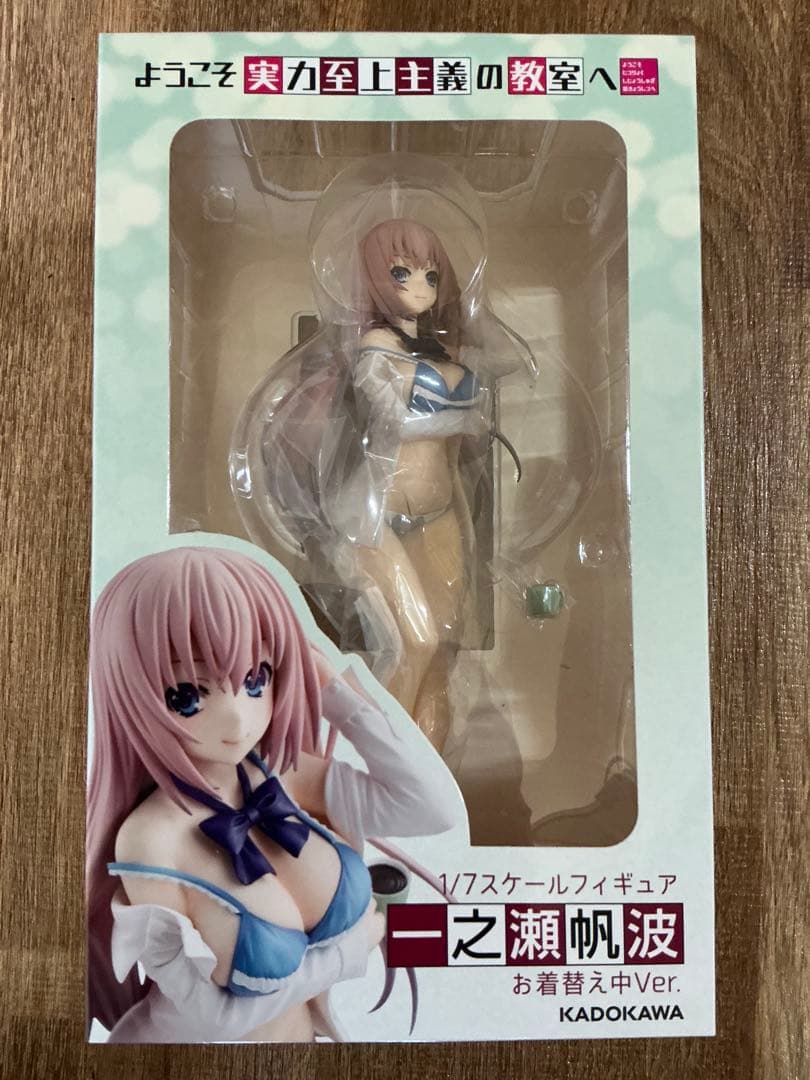 未開封】 ようこそ実力至上主義の教室へ 一之瀬 帆波 お着替え中Ver.