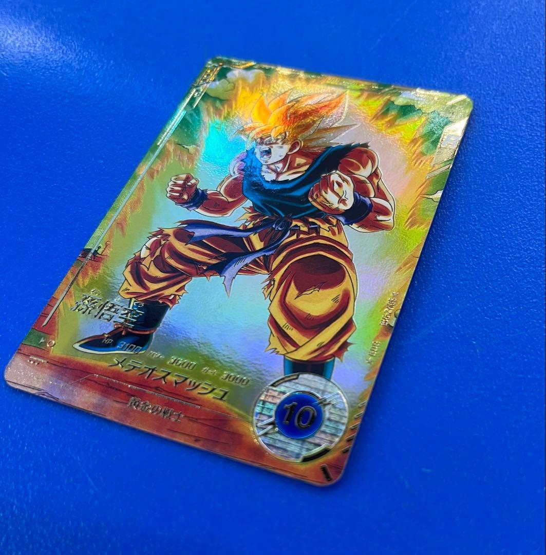 SDV2-018 孫悟空　パラレル