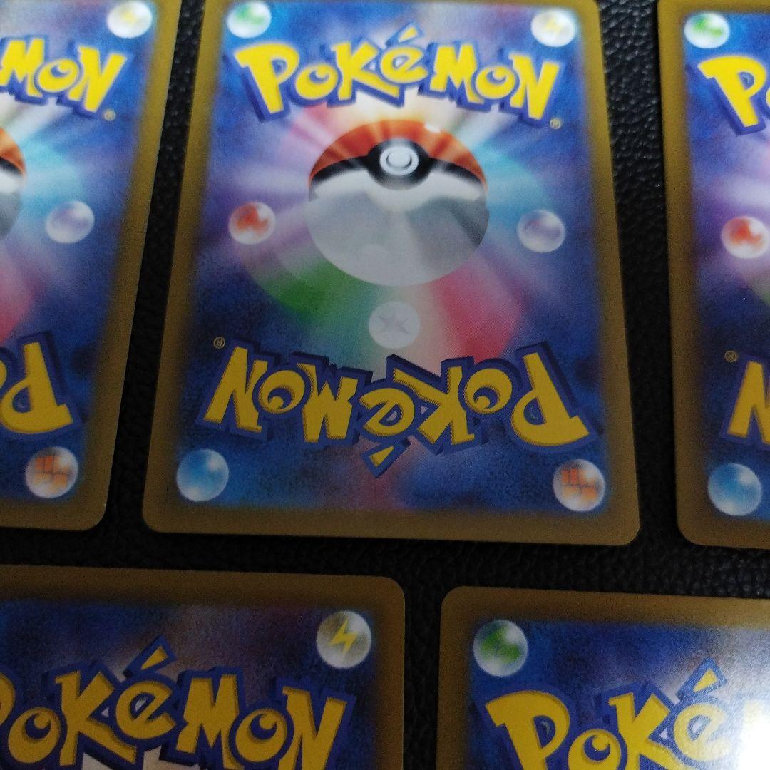 ポケモンカード テラスタルフェス ブイズ 10種類