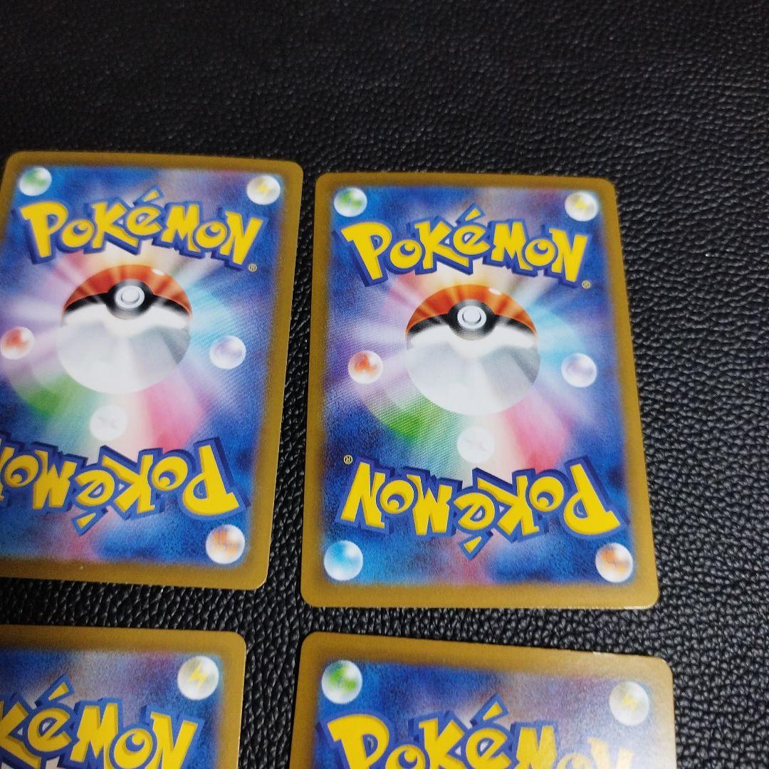 ポケモンカード テラスタルフェス ブイズ 10種類