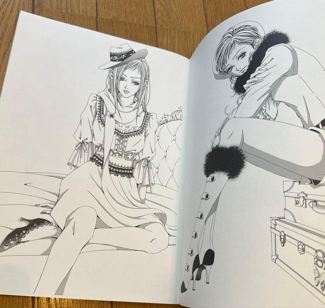 矢沢あい展 ぬりえ NANA 天使なんかじゃない パラキス - メルカリ