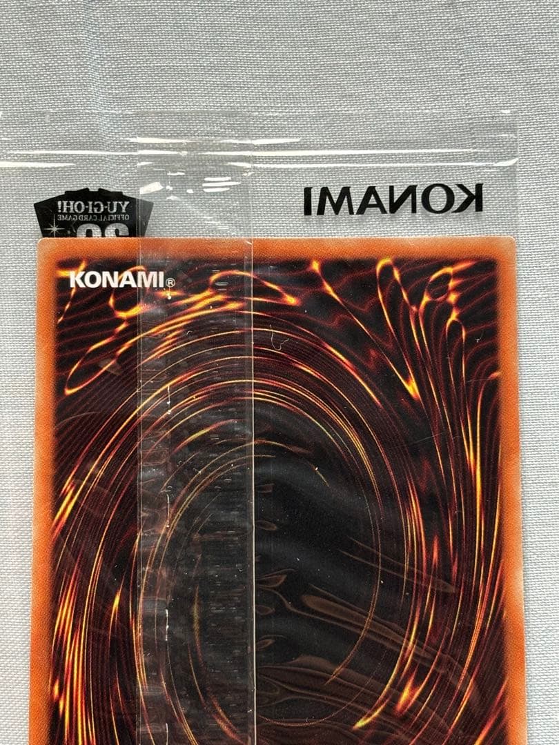 WCS2018 世界大会 来場者特典 遊戯王 ブルーアイズ ブラックマジシャン