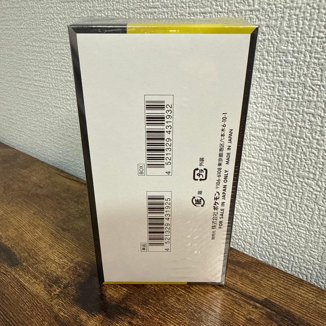 ポケモンカードゲーム MEGA ハイクラスパック MEGAドリームex