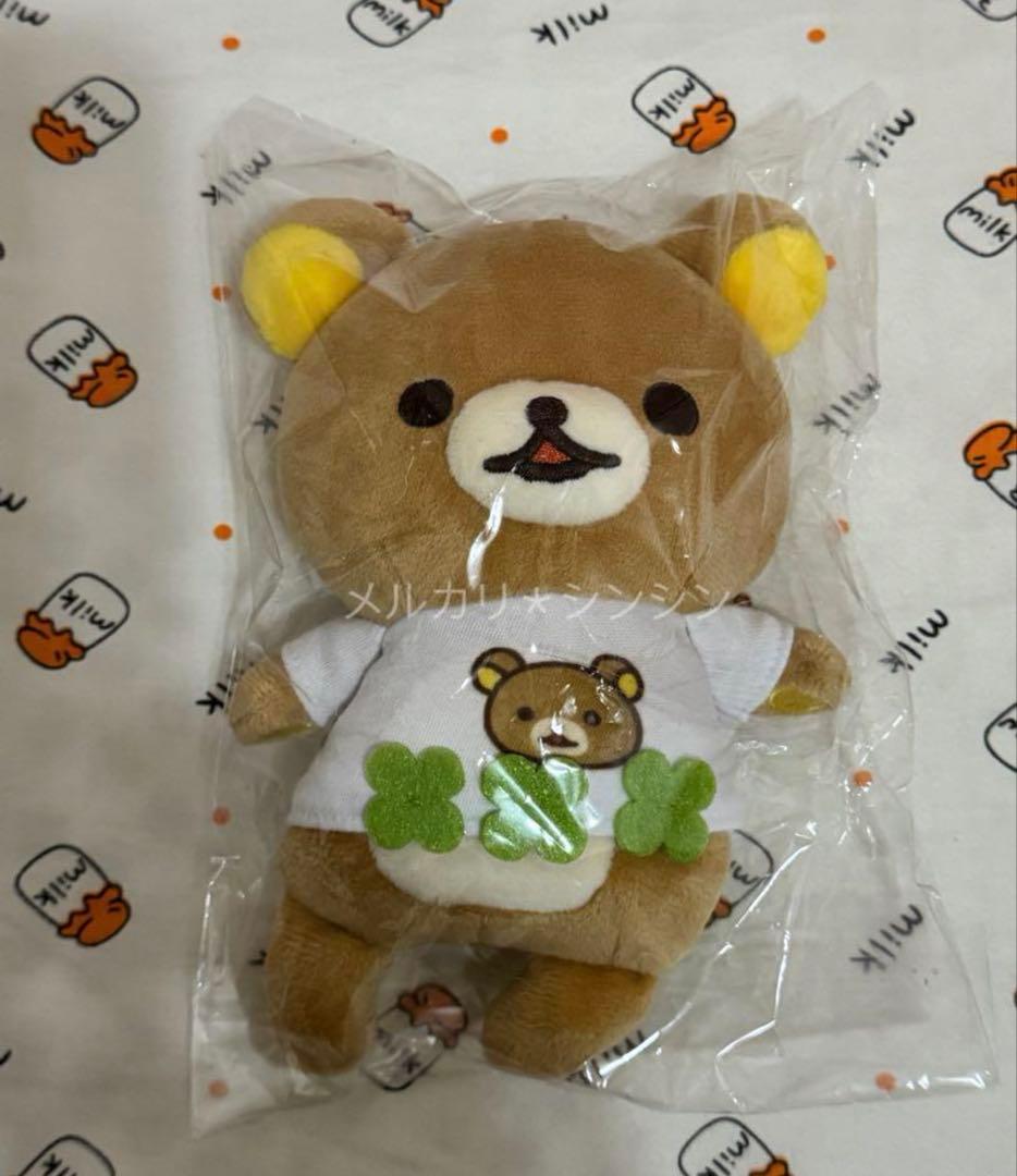 リラックマぶさかわぬいぐるみ　サンエックスネットショップ ポイント引換限定 リラックマ サンエックスネットショップ ポイント引換 ぶさかわぬいぐるみ