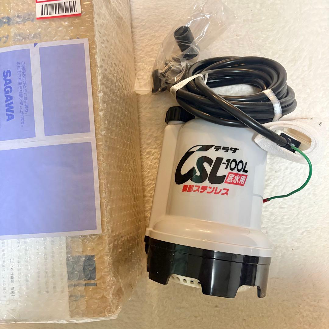 人工ライブロック 60cm海水水槽用 レプリカ 多孔質 レプリカライブ