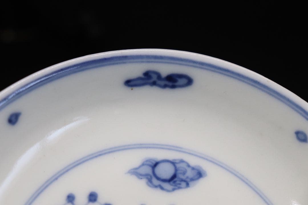 中国 大明成化年製銘 染付 仙人紋皿 送料込み0911 - メルカリ