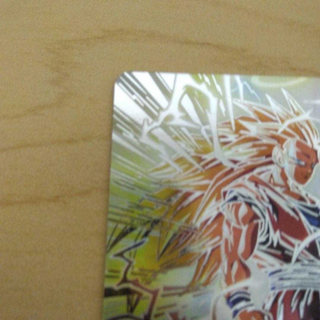 孫悟空 BM11-SEC3 LC