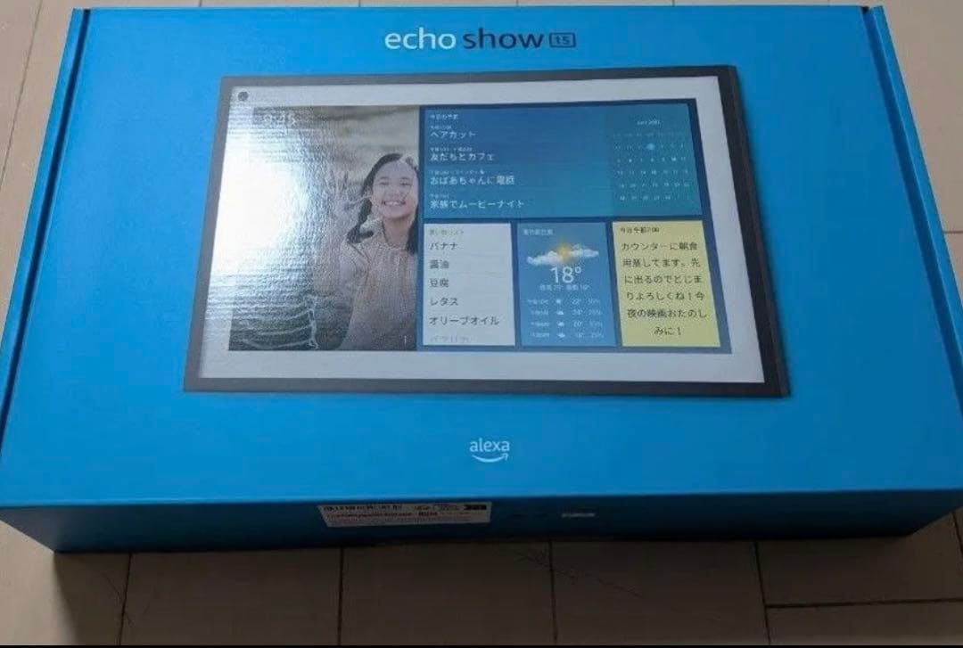 Echo Show 15 第一世代 未使用、超美品】Echo Show 15 (第1