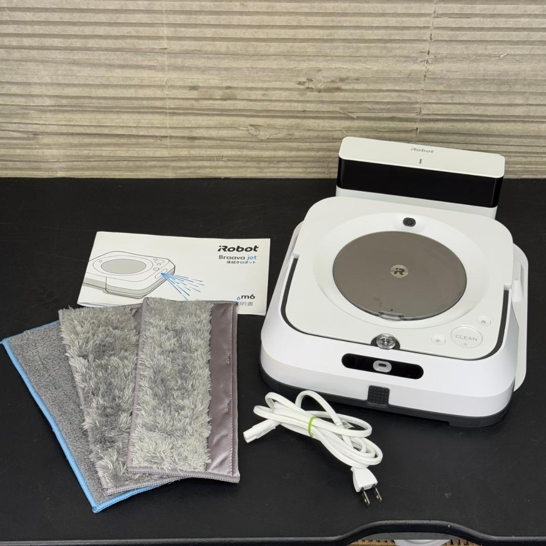 ☆iRobot　アイロボット　ブラーバ ジェット　m6　床拭きロボット 床拭きロボット ブラーバ ジェット | アイロボット公式サイト