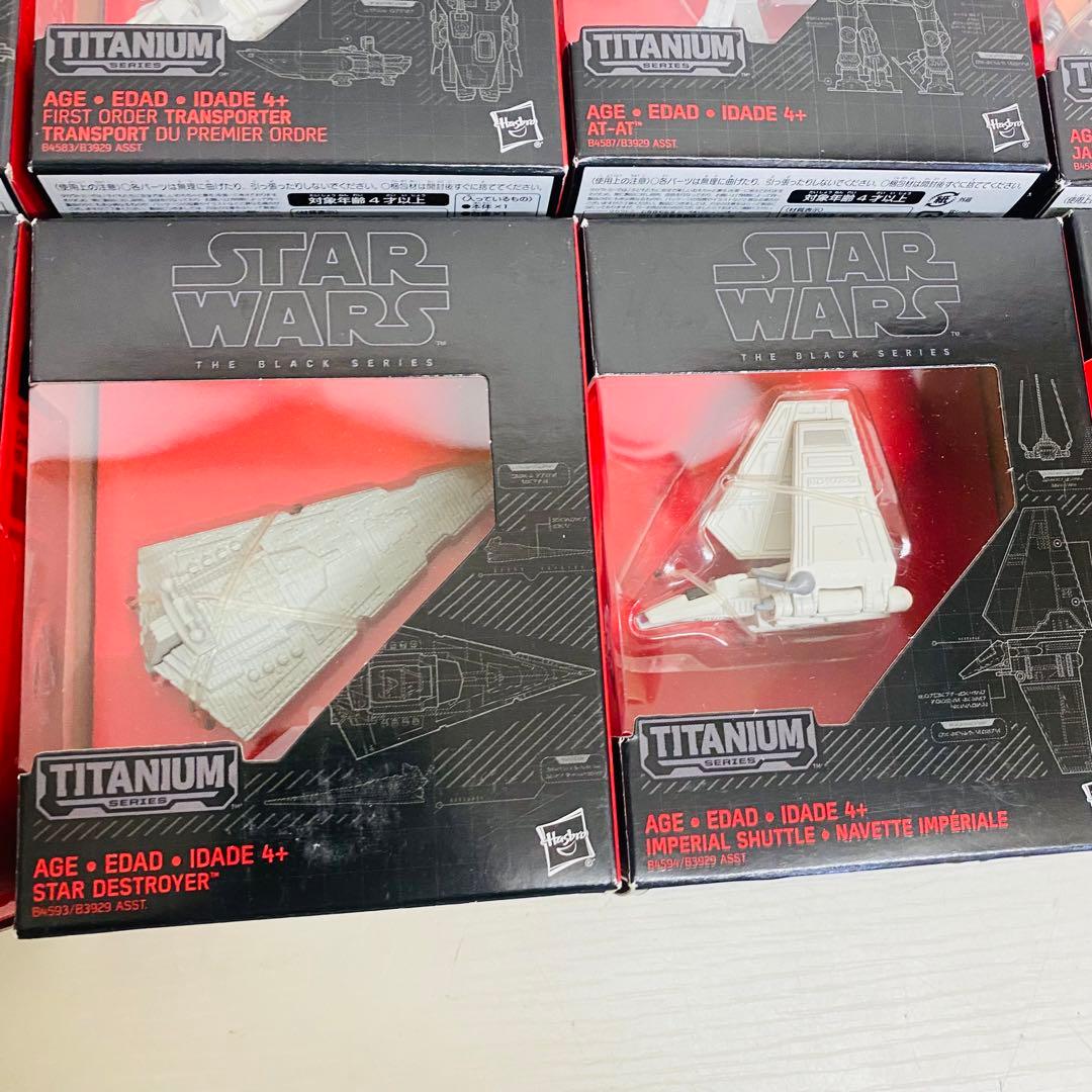 STAR WARS BLACK SERIES ダイキャストビークル　21体セット