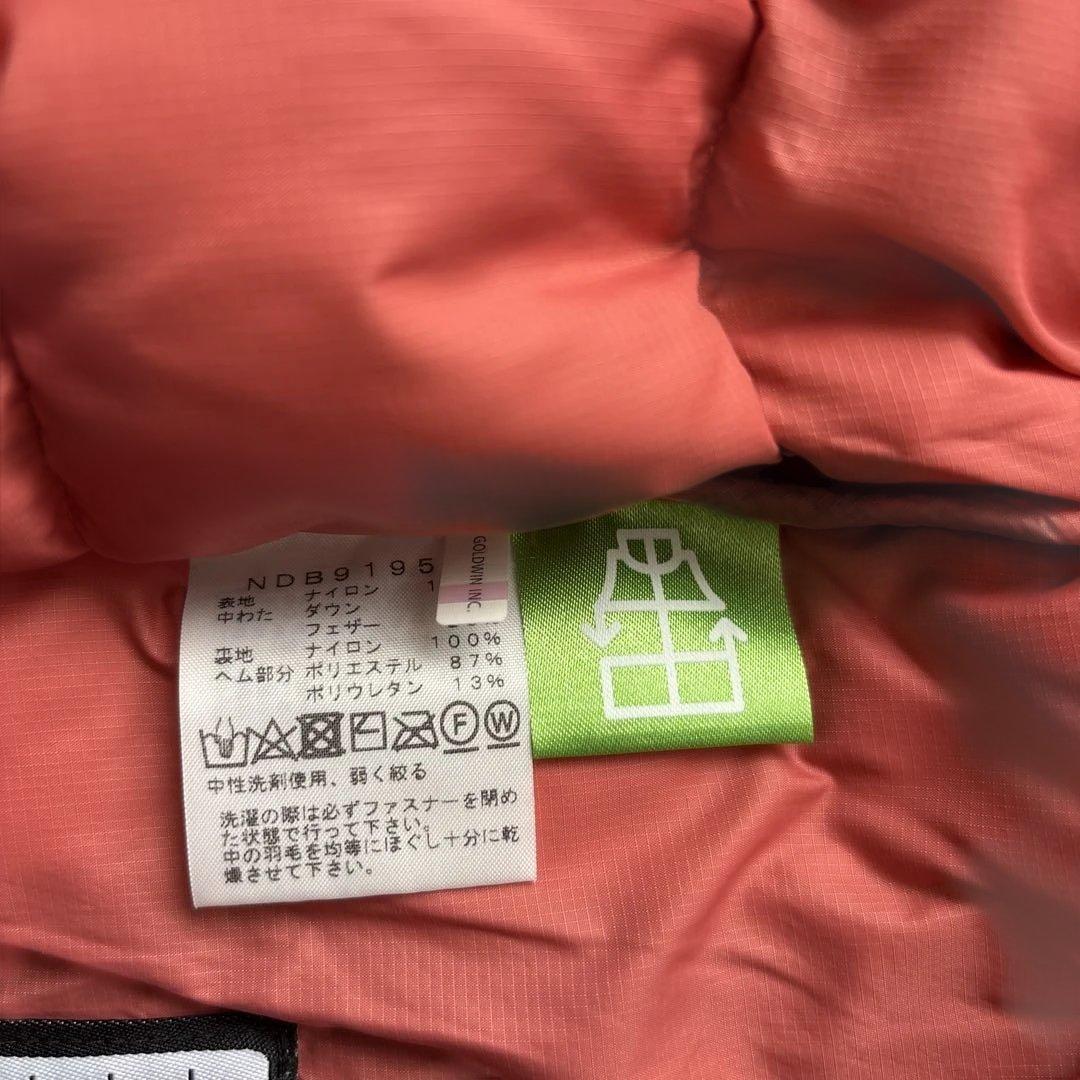 THE NORTH FACE ダウンジャケット 90cm アコンカグア ピンク