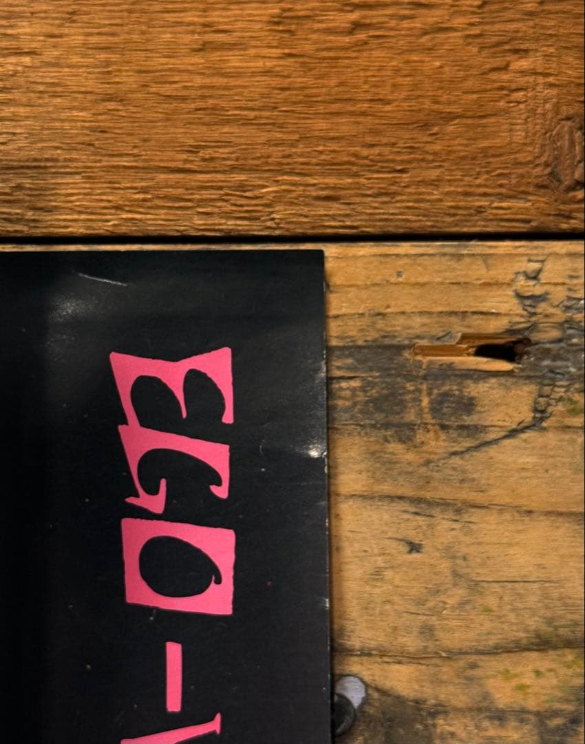 【非売品】 EGO-WRAPPIN' エゴラッピン　色彩のブルース　B2ポスター