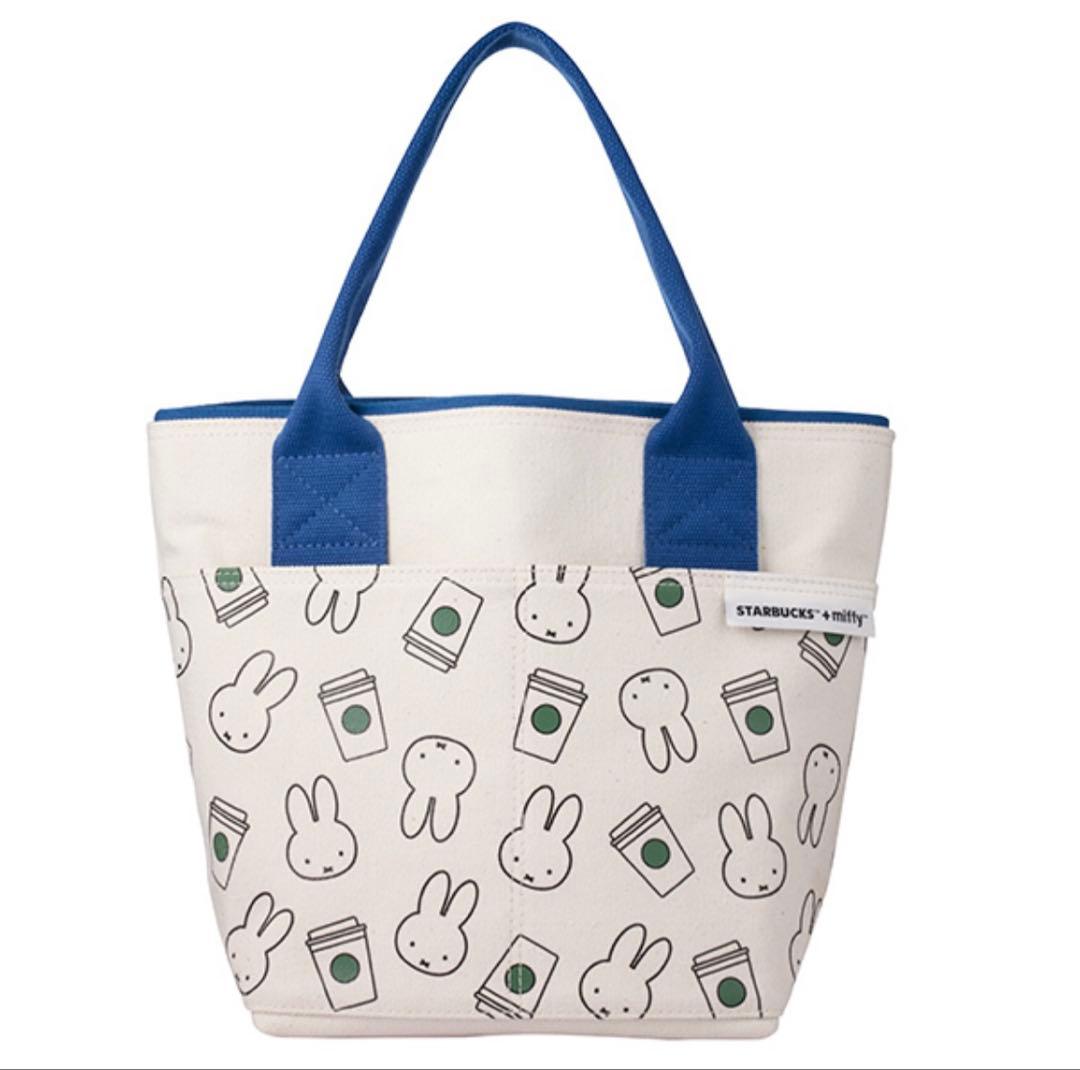 台湾スターバックス 2025ミッフィー miffyコラボ スマホ肩掛け