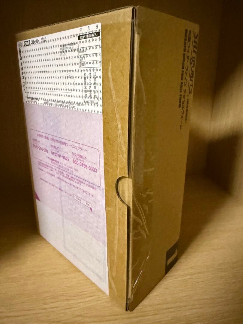 S.H.フィギュアーツ (真骨彫製法) 仮面ライダーファイズ アクセルフォーム