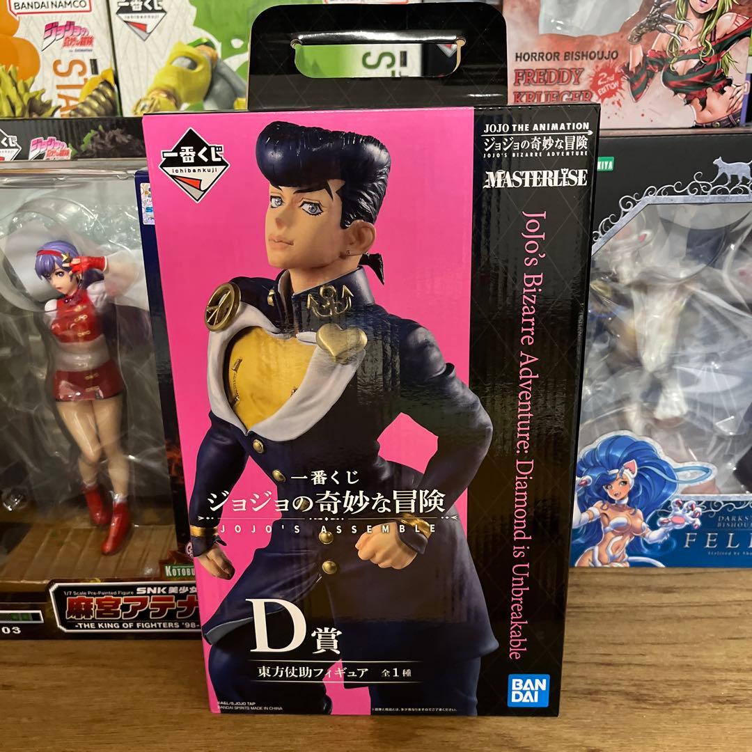 一番くじ ジョジョの奇妙な冒険 D賞 東方仗助 MASTERLISE - メルカリ