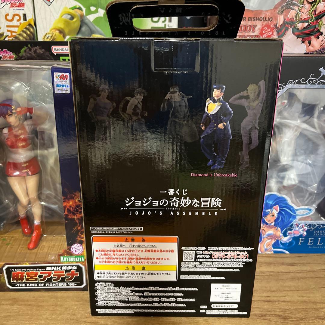 一番くじ ジョジョの奇妙な冒険 D賞 東方仗助 MASTERLISE - メルカリ