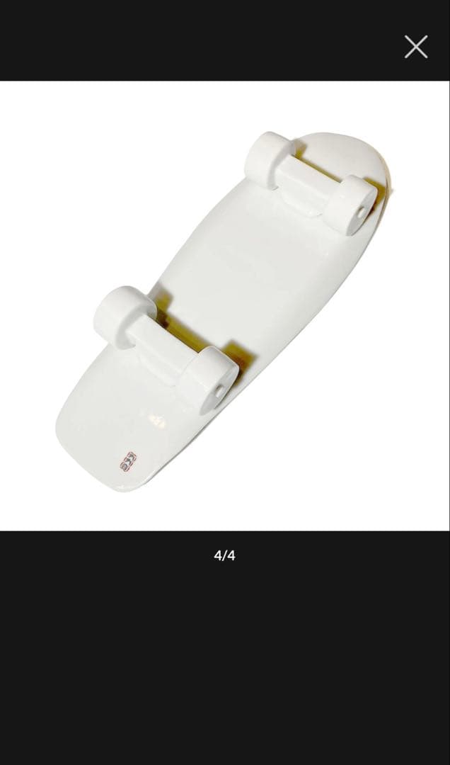 九九谷　スケボー皿