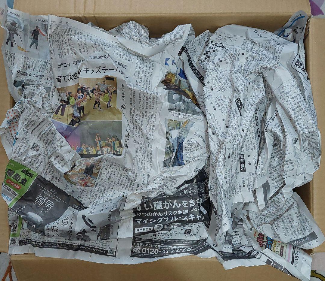 アーマードコア未組み立て4体+素組1体+オプションパーツ