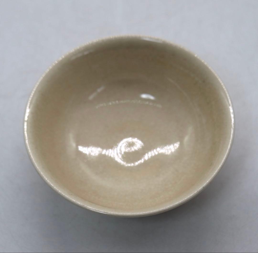 古唐津 班唐津茶碗 共箱 時代物 裏千家 表千家 蒐集家旧蔵品 古唐津 班