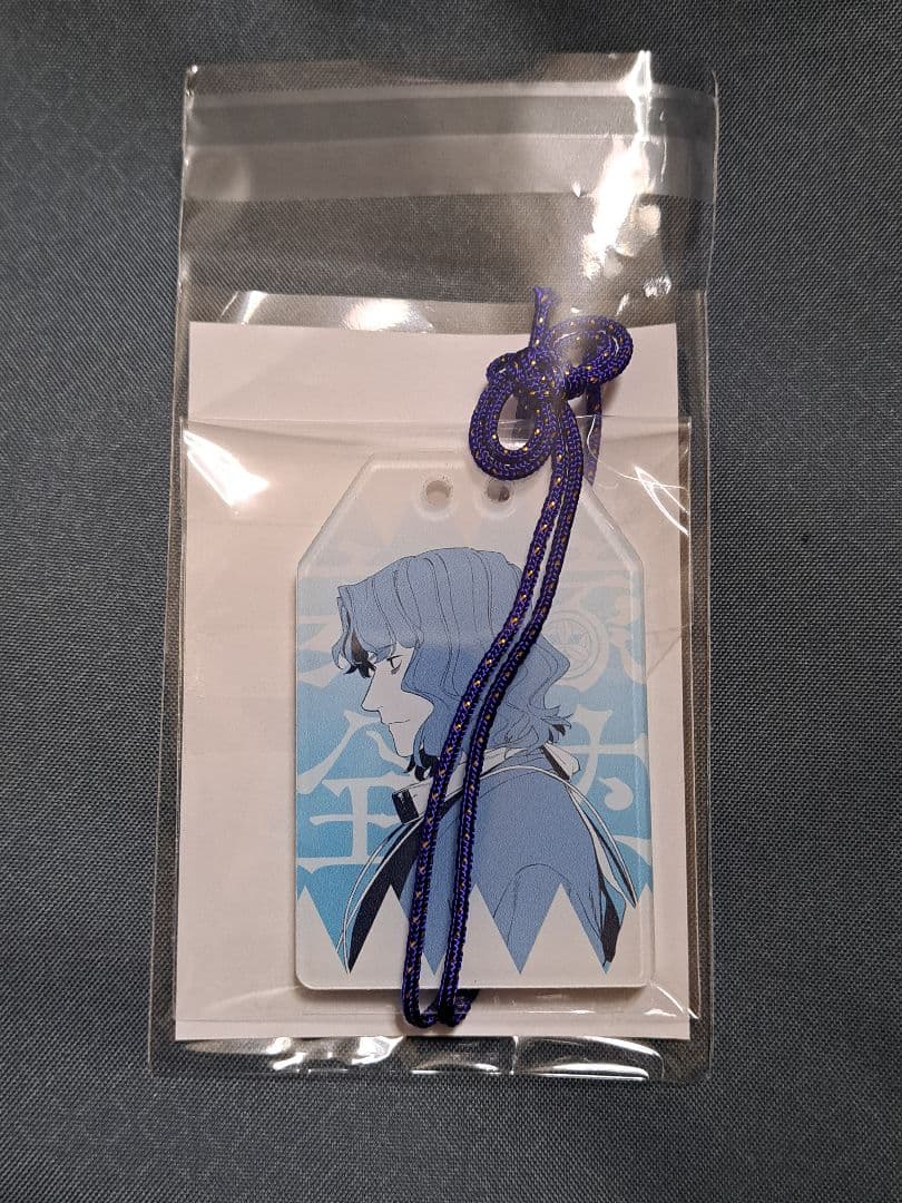 斎藤一の本2　新刊セット