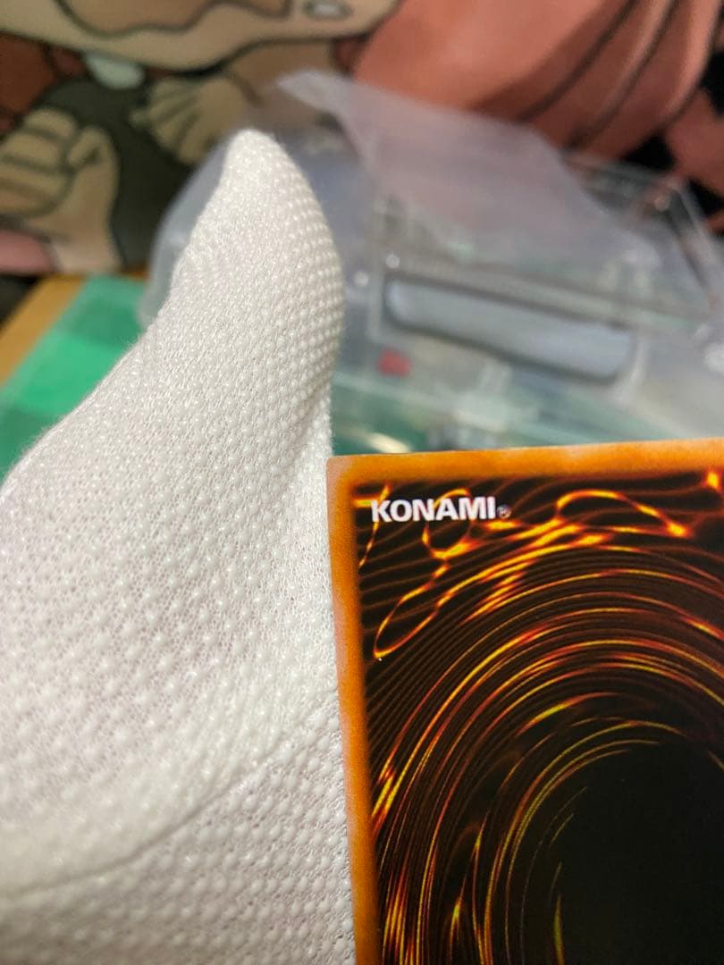 英語版ブラック・マジシャン (遊戯王)