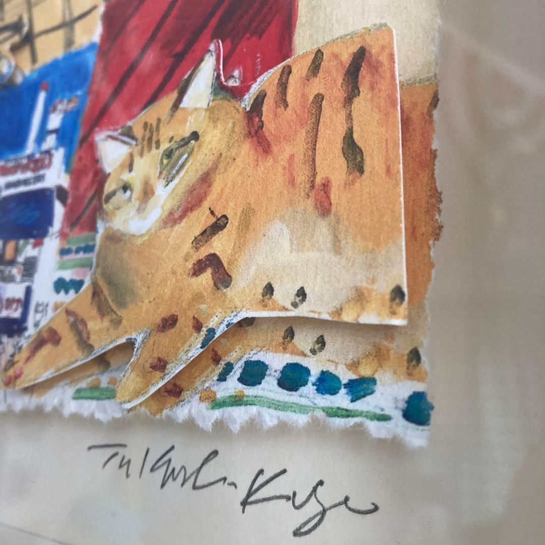 久下貴史 マンハッタナーズ 版画 猫 37cm×27cm